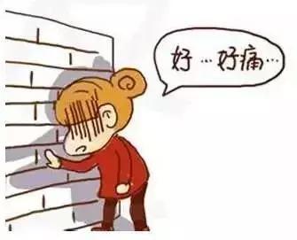 剖腹产子宫内膜异位痛,剖腹产生二胎子宫破裂