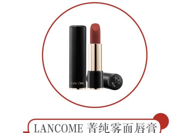 买口红被专柜推荐色号忽悠了,买支口红几百块还说色号不对