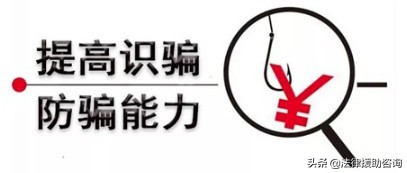 九州证券融资是正规平台吗,九州投资公司是骗局吗