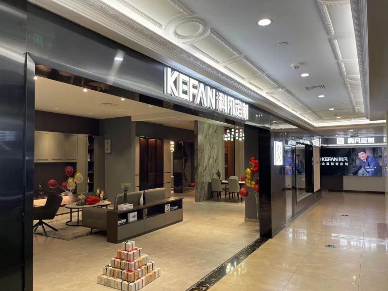 科凡衣柜做的怎么样,科凡衣柜报价