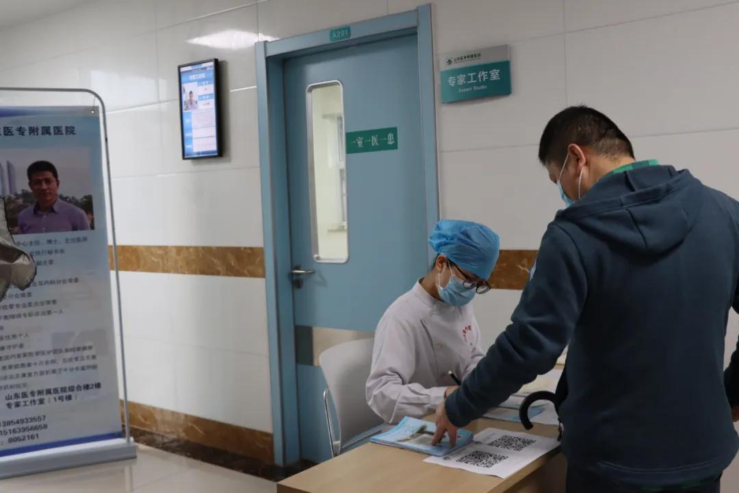 山东省立医院眩晕科专家介绍,山东省立医院眩晕科于主任