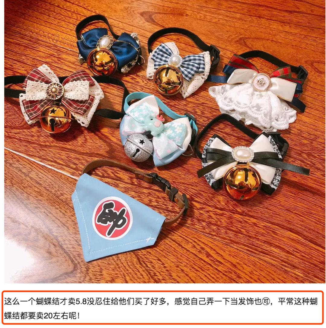 你在拼多多到处找人砍价怎么翻译,拼多多进货比1688便宜