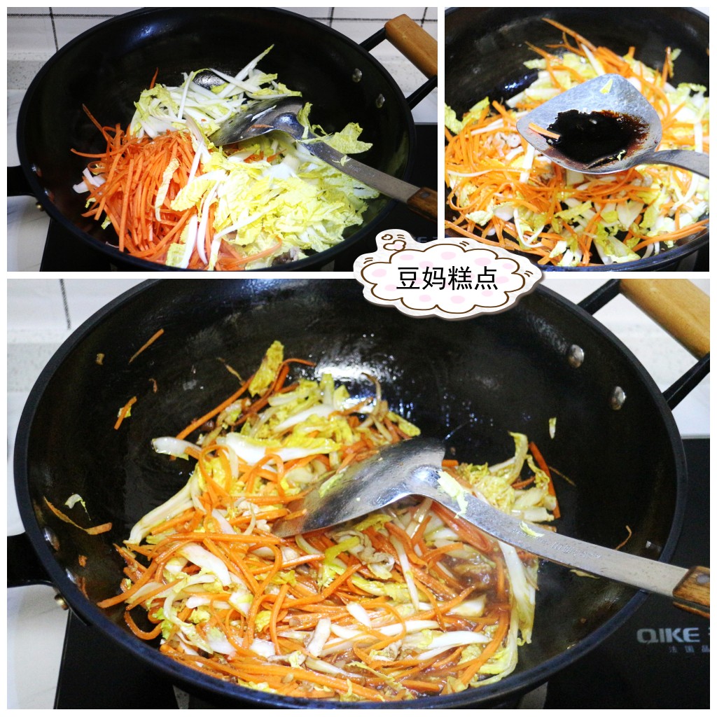 用湿面条不焯水如何做炒面,炒面专用面条不粘不坨