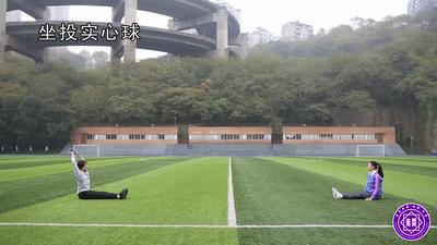 中考体育实心球技巧方法,西安中考体育实心球几米满分