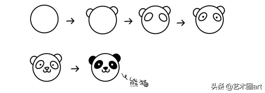 呆萌少女可爱简笔画手账教程,二次元少女古风简笔画手账