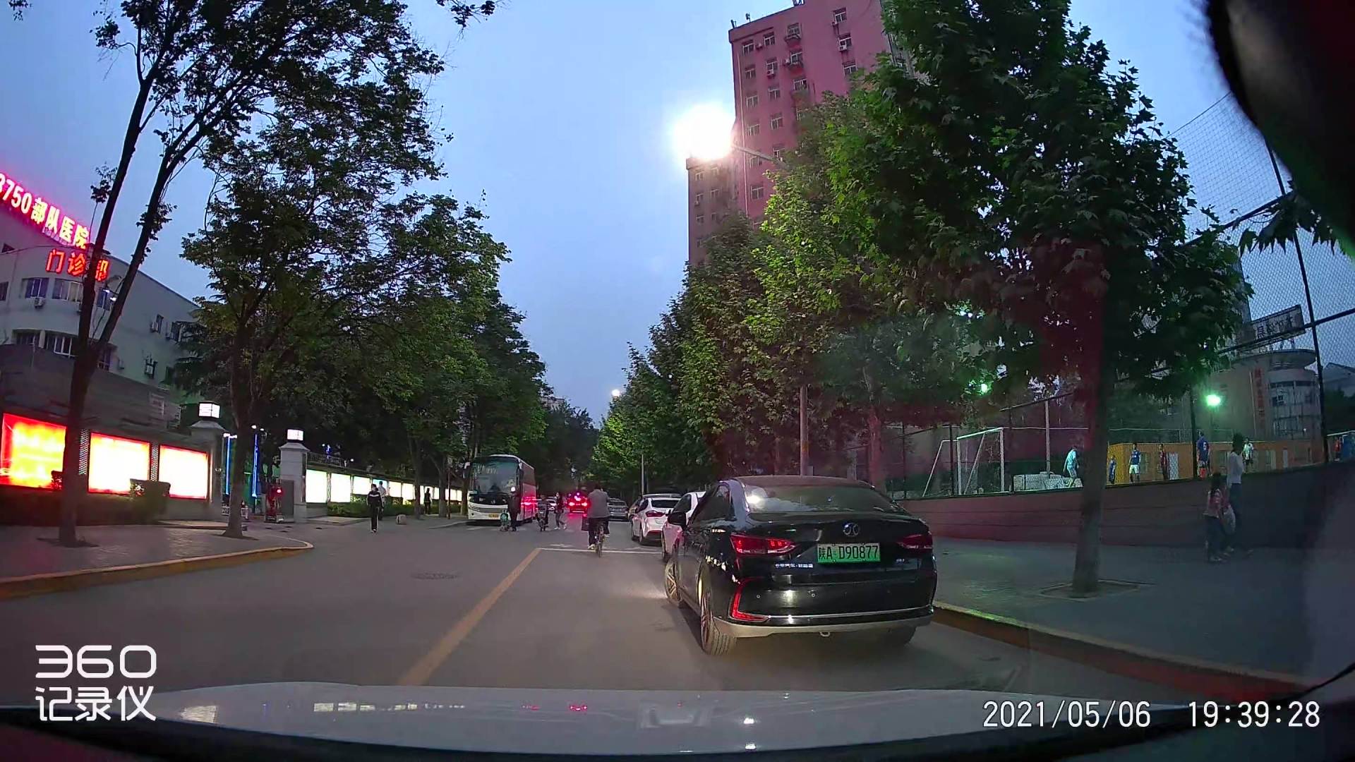 最值得购买的前后双录行车记录仪,什么品牌的全屏行车记录仪最好