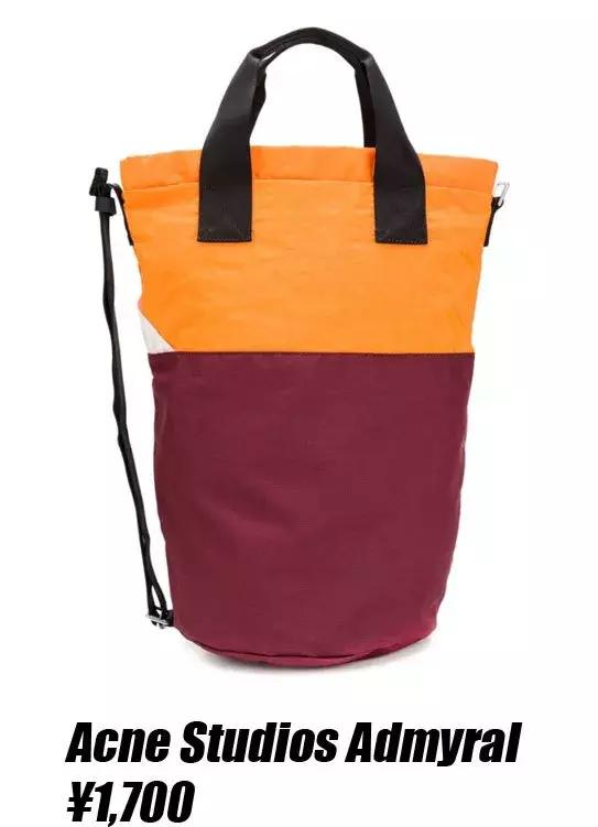 最值得男生入手的包,要颜值还是要内涵