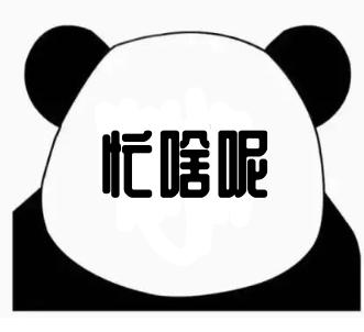 说外国人foreigner不礼貌吗,为什么外国人不能叫foreigner