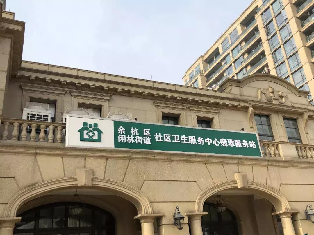 地铁红盘梧桐郡再推500套，评分接近90｜钱报楼盘测评002