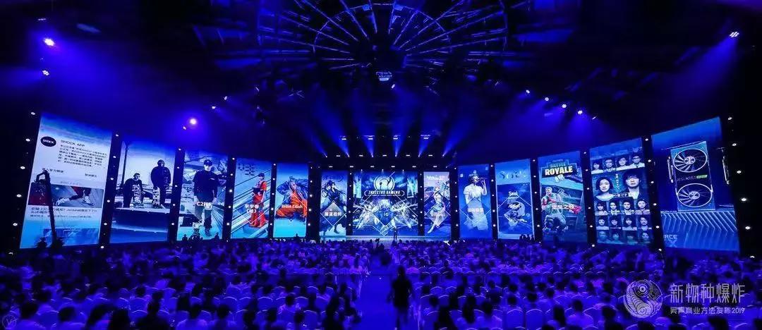 新物种吴声完整版,吴声新物种大会