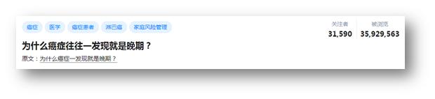 从预防到康复中医一条龙调理方法,预防宫颈癌做好3件事就够了