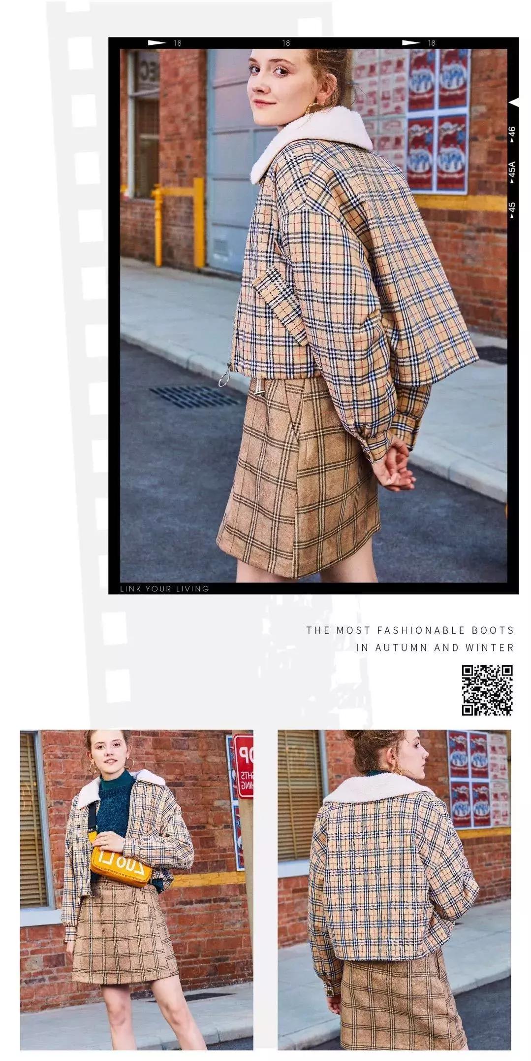 200+品牌线上线下同款同价，能不能省钱就看你了