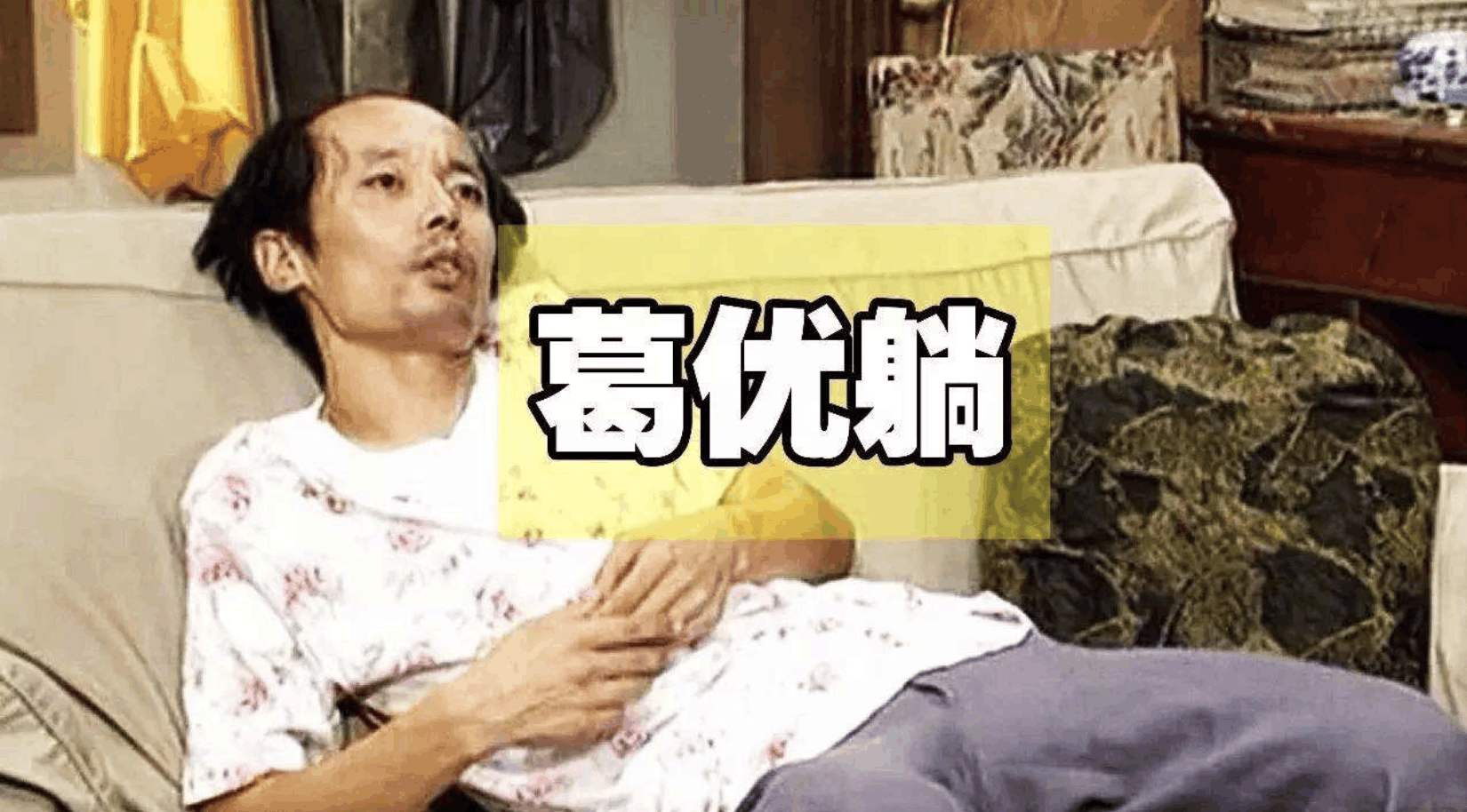 疫情宅家没钱花,疫情宅家没水怎么办