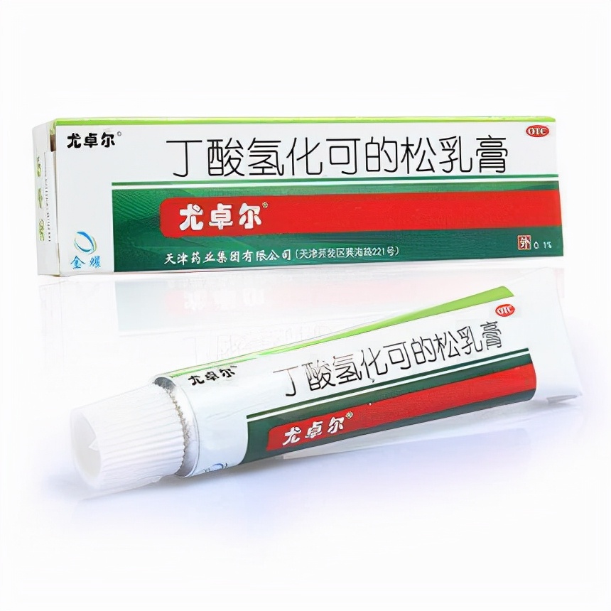 异位性皮肤瘙痒是什么意思,皮脂腺异位瘙痒