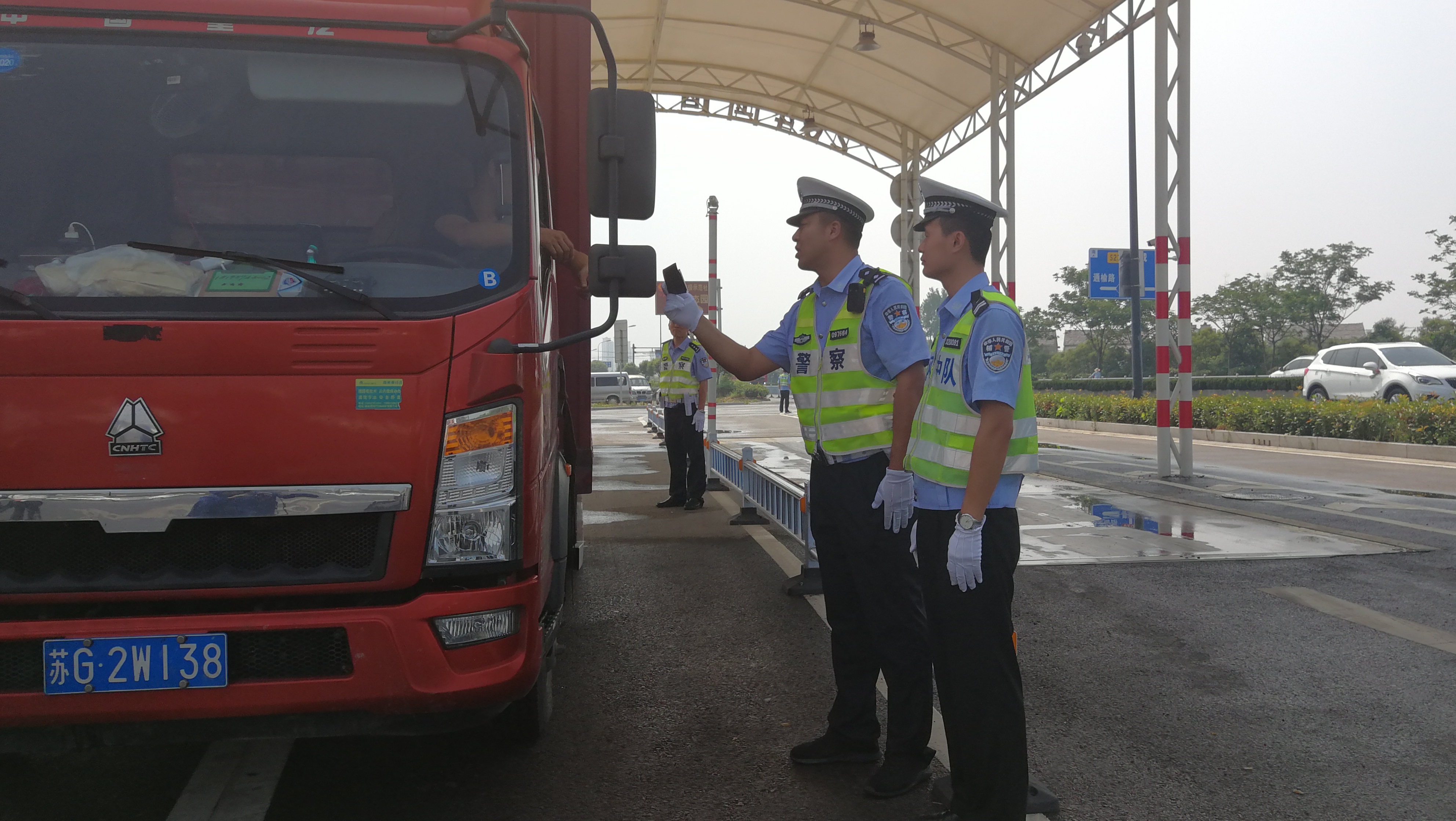 人民至上标识,人民至上精神