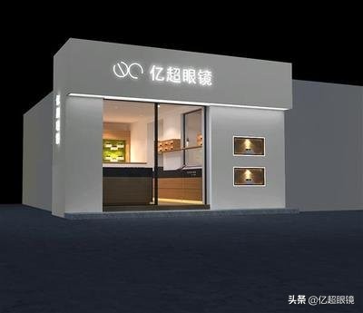 5万元小本创业项目比较靠谱,90后创业好项目排行