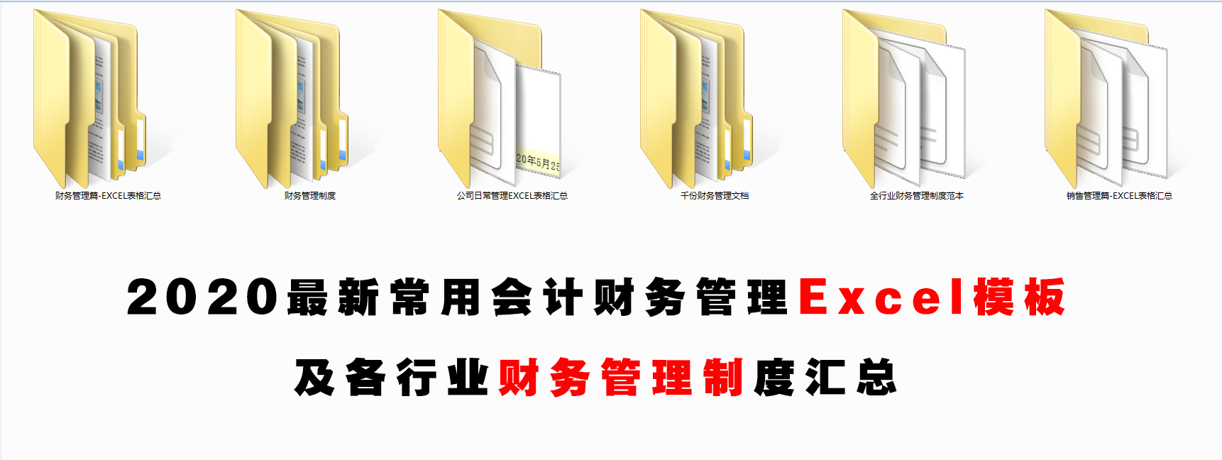 汇算清缴怎么不让勾选收入费用表,汇算清缴时滞纳金该怎么调整分录