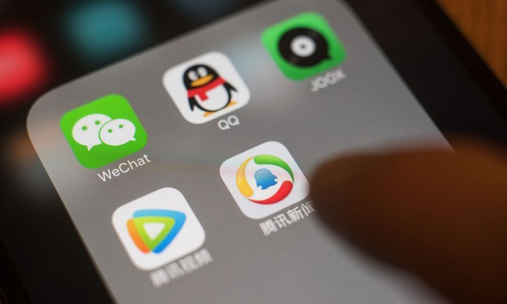 如何取消pc端直接登录微信,微信可以直接用qq登录的版本