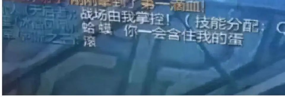 为什么塔姆是鲶鱼非要叫蛤蟆,lol河流之主塔姆是蛤蟆还是鲶鱼