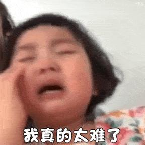 一张爵士卡,保你过上幸福小康生活