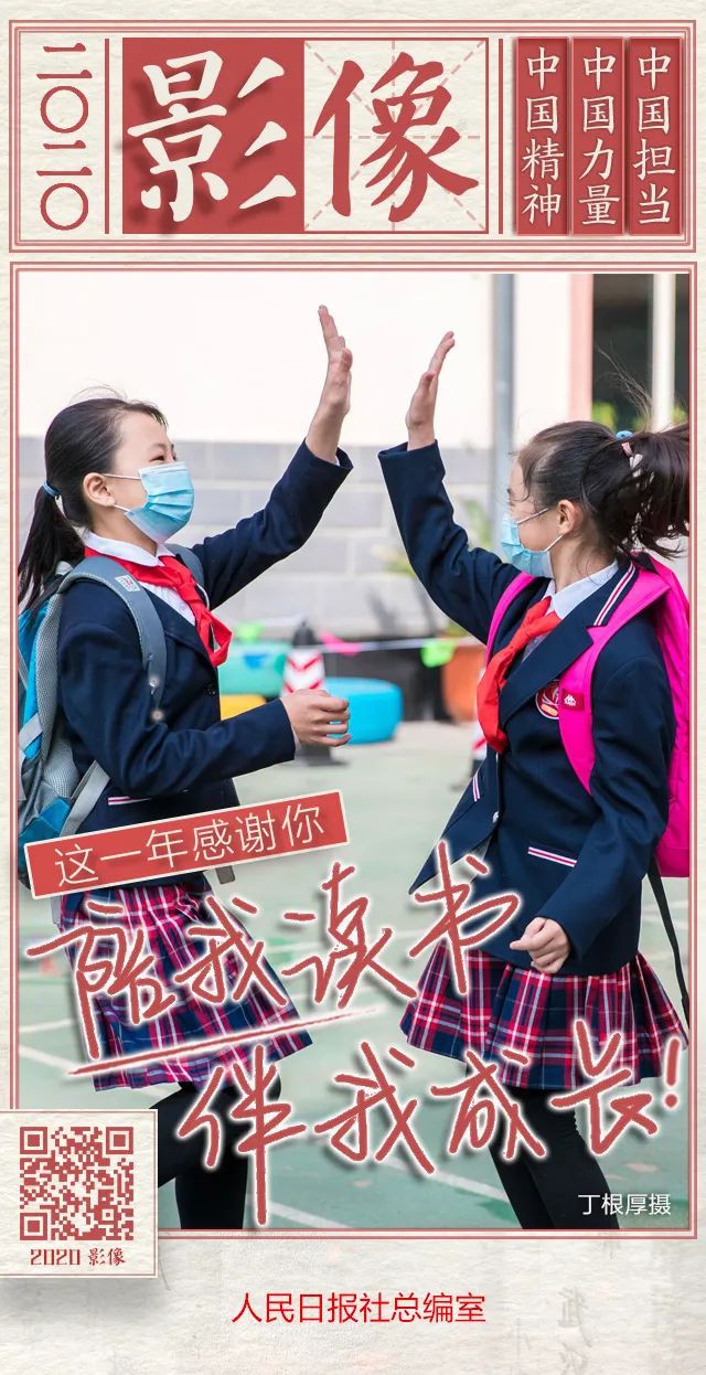 日历黄历海报图片,独生子女年历海报