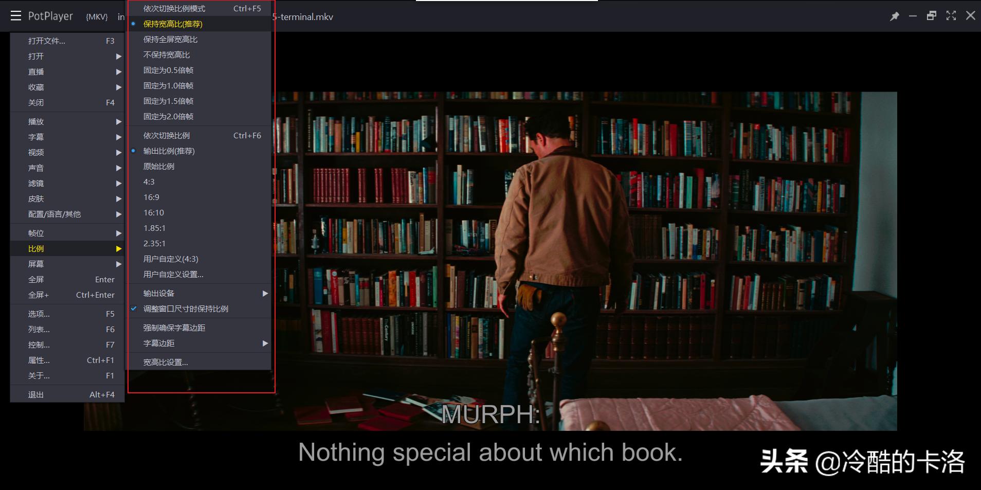 电脑高手都在用的软件,十款电脑必装的软件一个比一个强