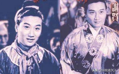 谢贤年轻时情史,谢贤最爱的五个女人