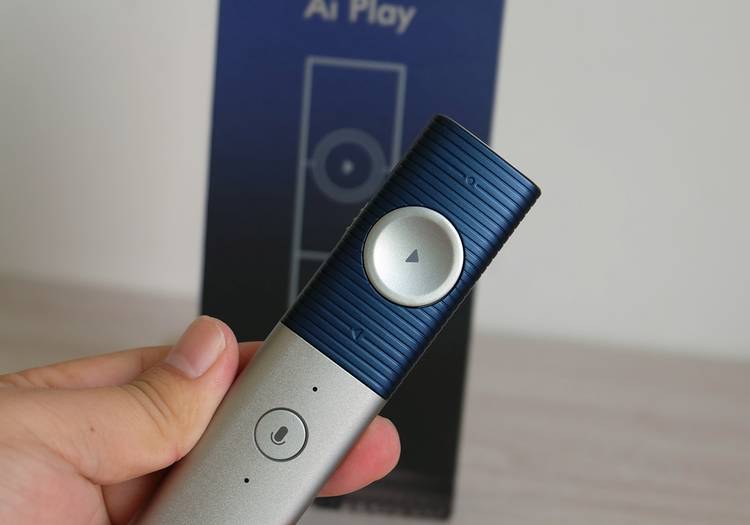 讯飞智能演示器p1,全套智能化解决方案ppt