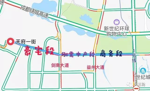 天府一街房子推荐,成都天府一街值得住吗