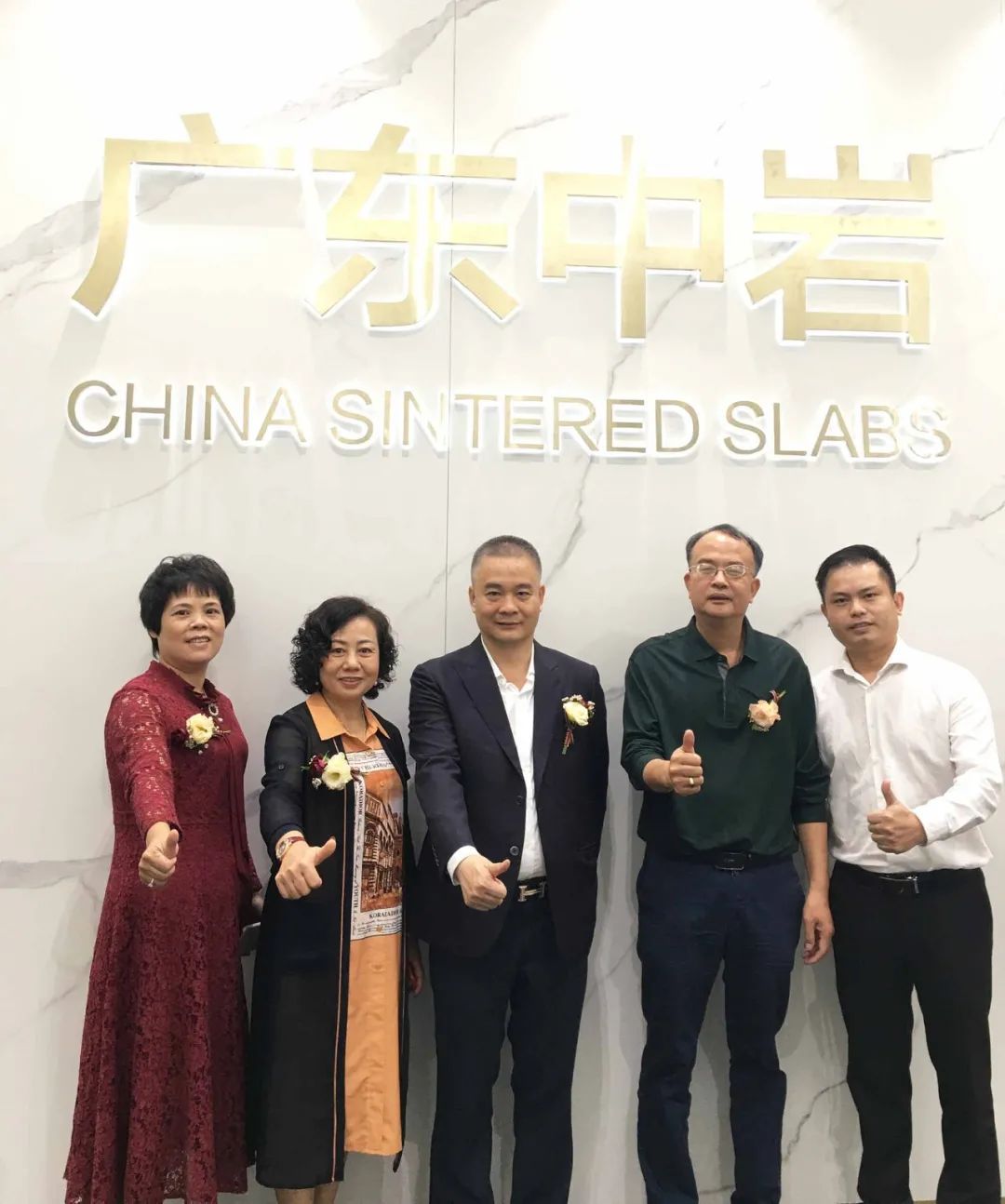 伊仕利板材怎么样,伊仕利中山