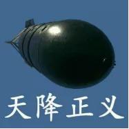 18年斗鱼弹幕排行,2022年斗鱼主播年度总结