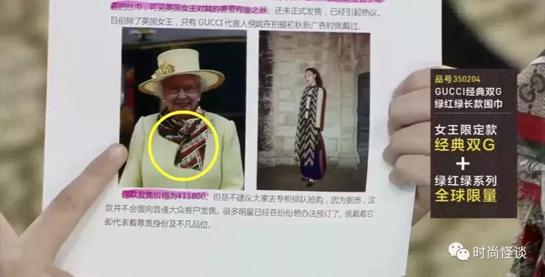 刘雯和倪妮同框,倪妮刘雯娜扎都穿出了高级感