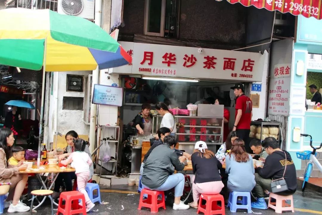 没事千万别去八市！厦门90后姑娘冒雨带着两百块来这里，结果...