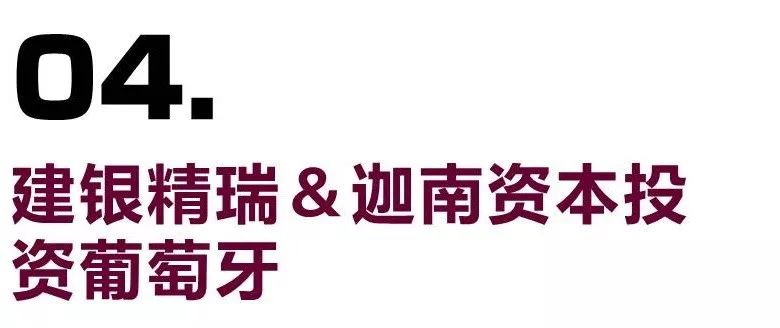 一张图让你秒懂私募股权基金,私募基金图形基础