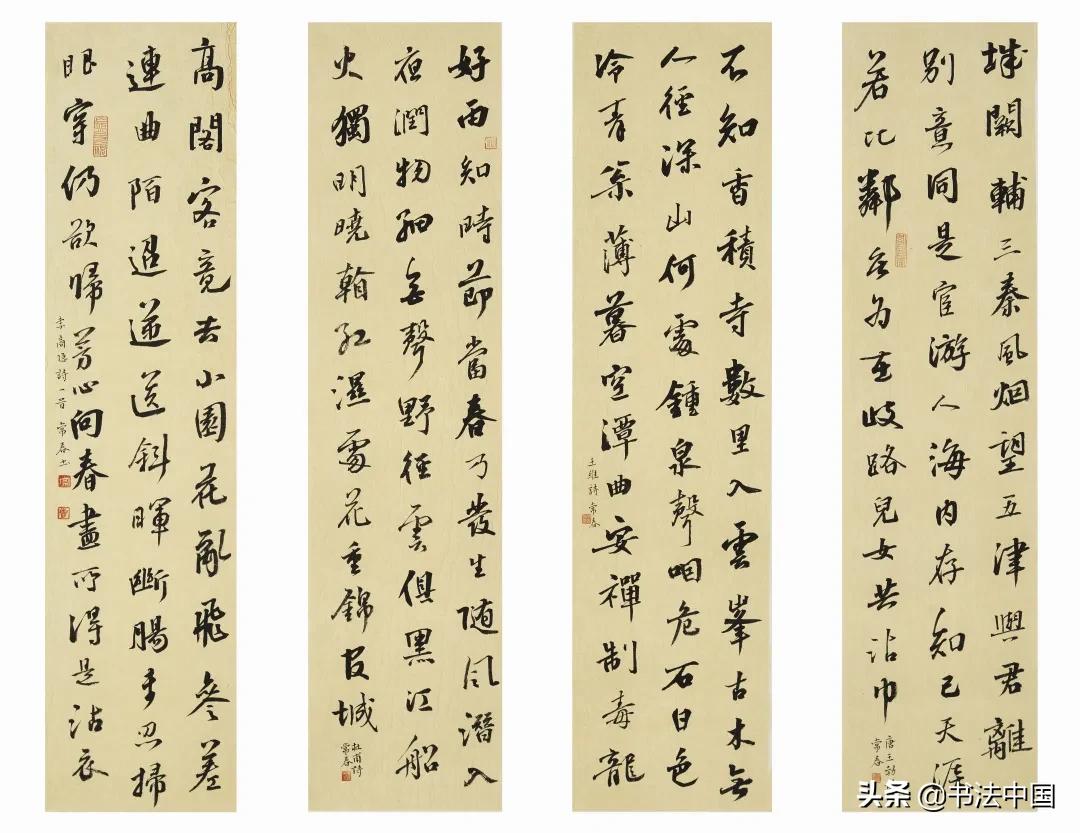 西安美术学院书法专业分数线,西安美术学院书法考级