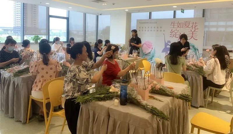 医美沙龙VOL.1：一场以“花”为名的美丽约会