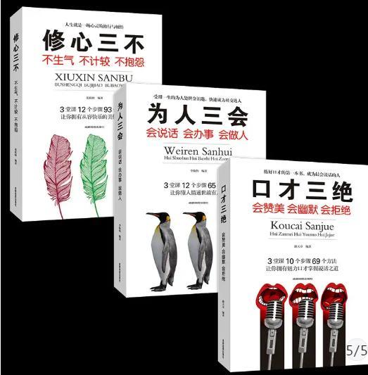 姚晨对曹郁的祝福,章子怡高情商回复姚晨