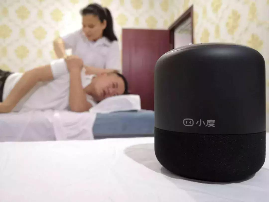 成都最好的盲人按摩,成都正宗的盲人按摩店