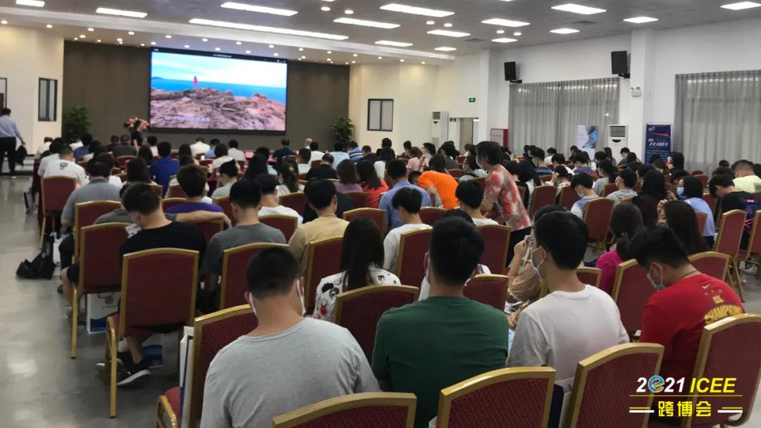 助力企业抱团出海活动方案,跨境电商助推传统外贸企业