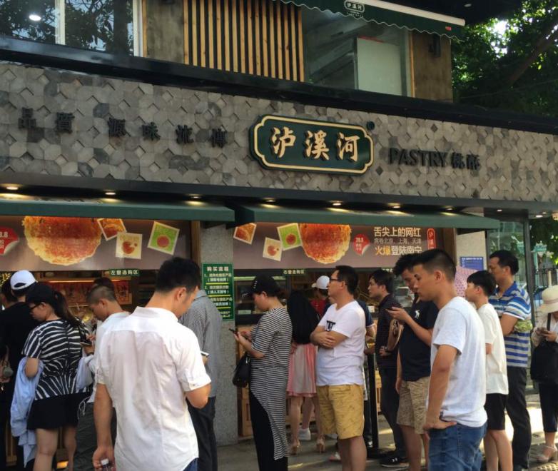 年轻人真的喜欢新中式吗,年轻人爱上中式茶