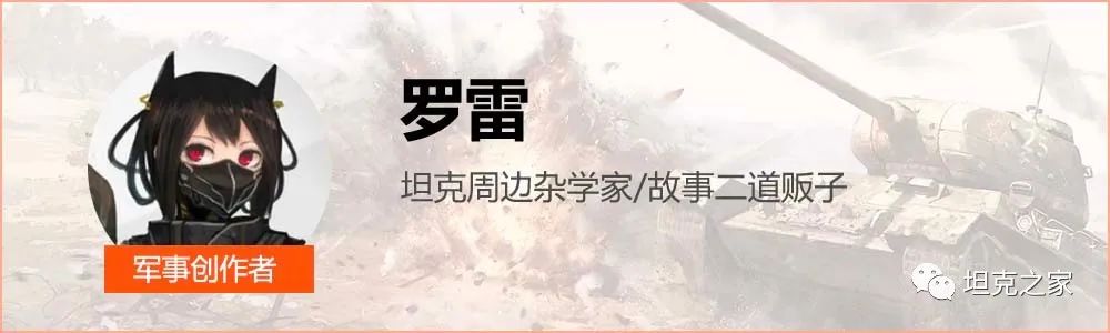 坦克世界搞笑必备素材,坦克世界搞笑视频手机版