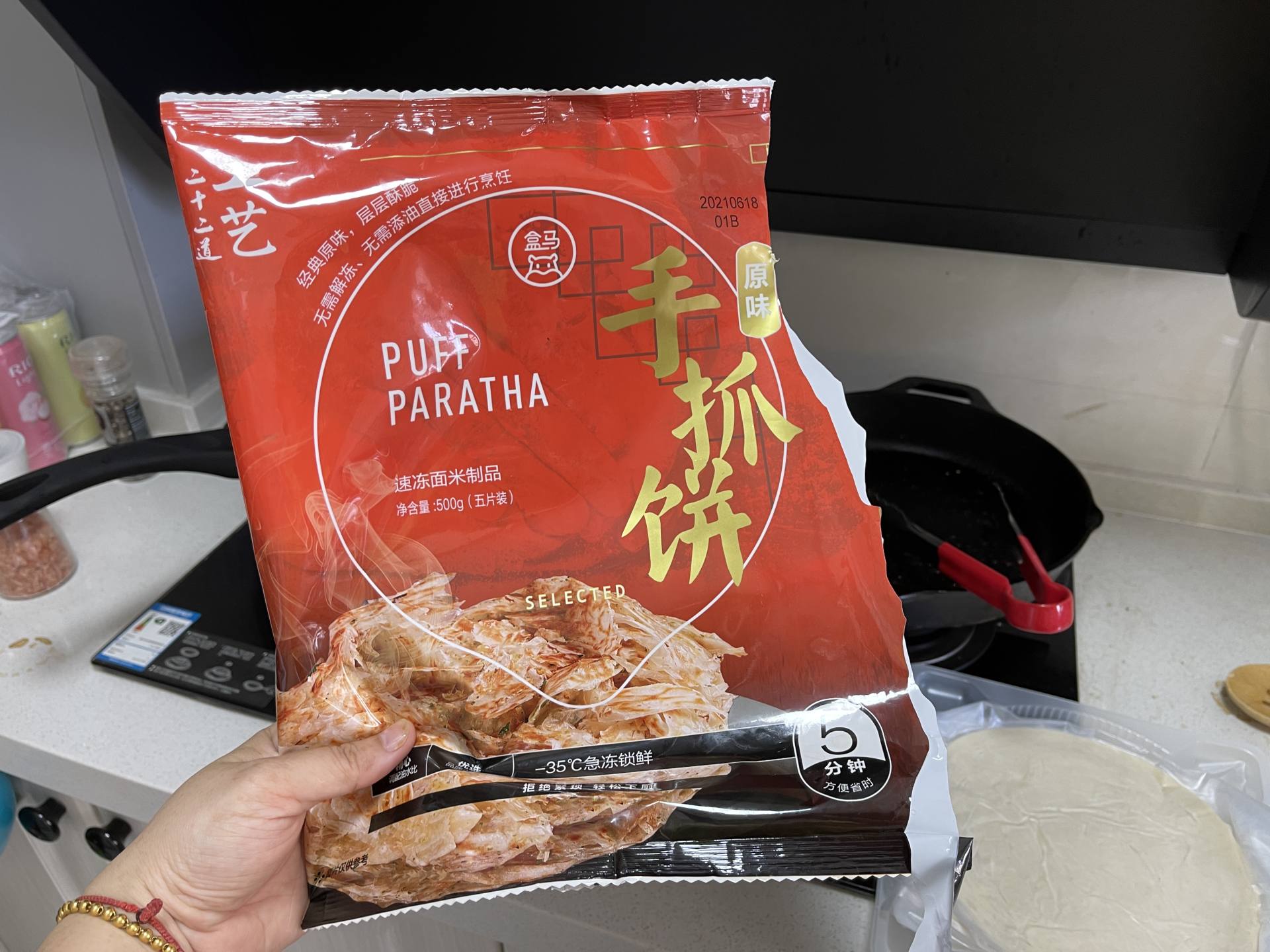 盒马鲜生必买的东西,盒马鲜生零食