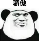 医学证明：翔不仅能吃，还可以治病