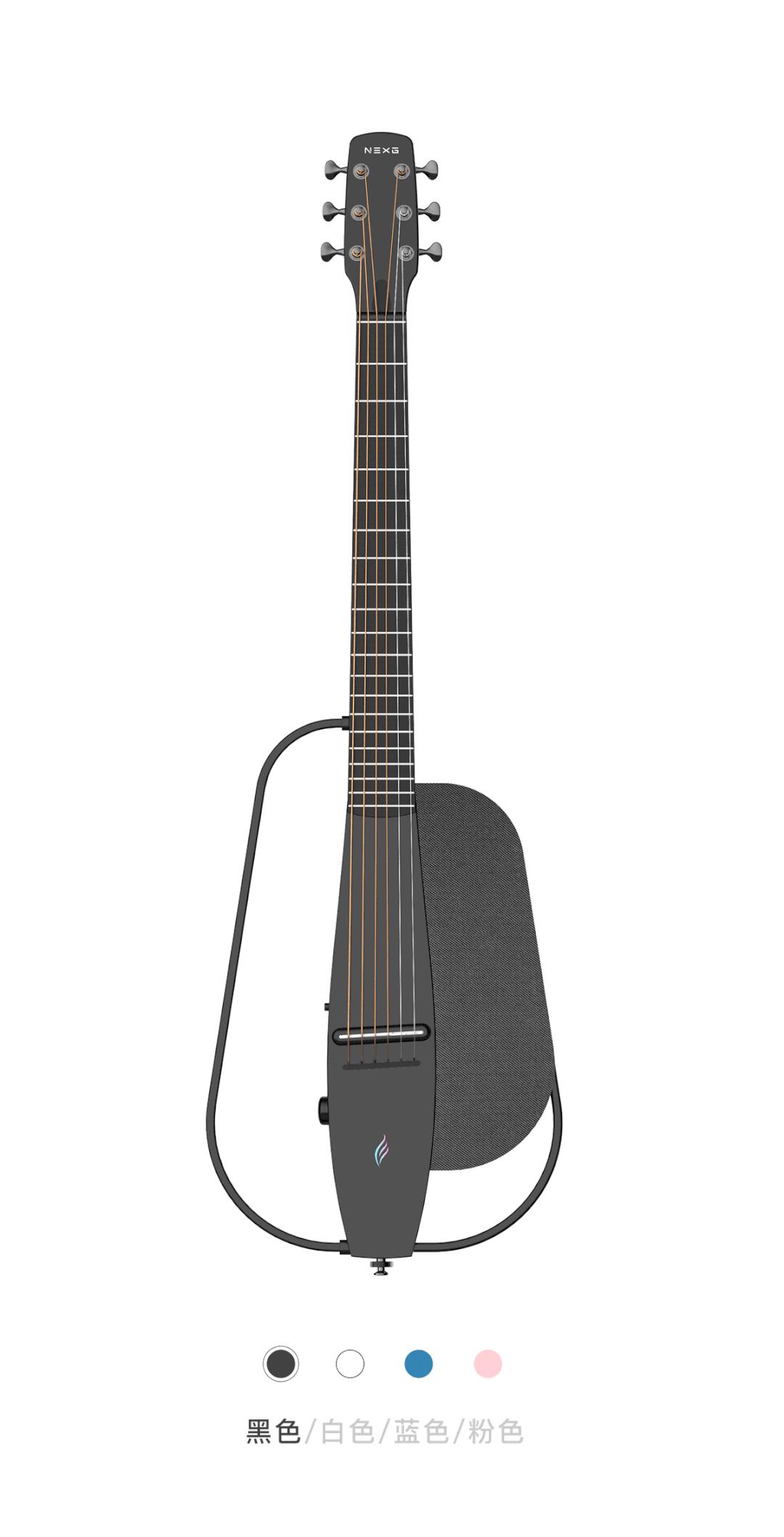 恩雅nexg吉他,娱乐神器恩雅nexg吉他详细测评