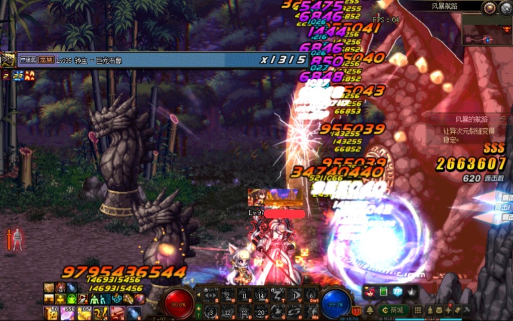 100级搬砖副本收益排行榜,100级搬砖地图风暴航路