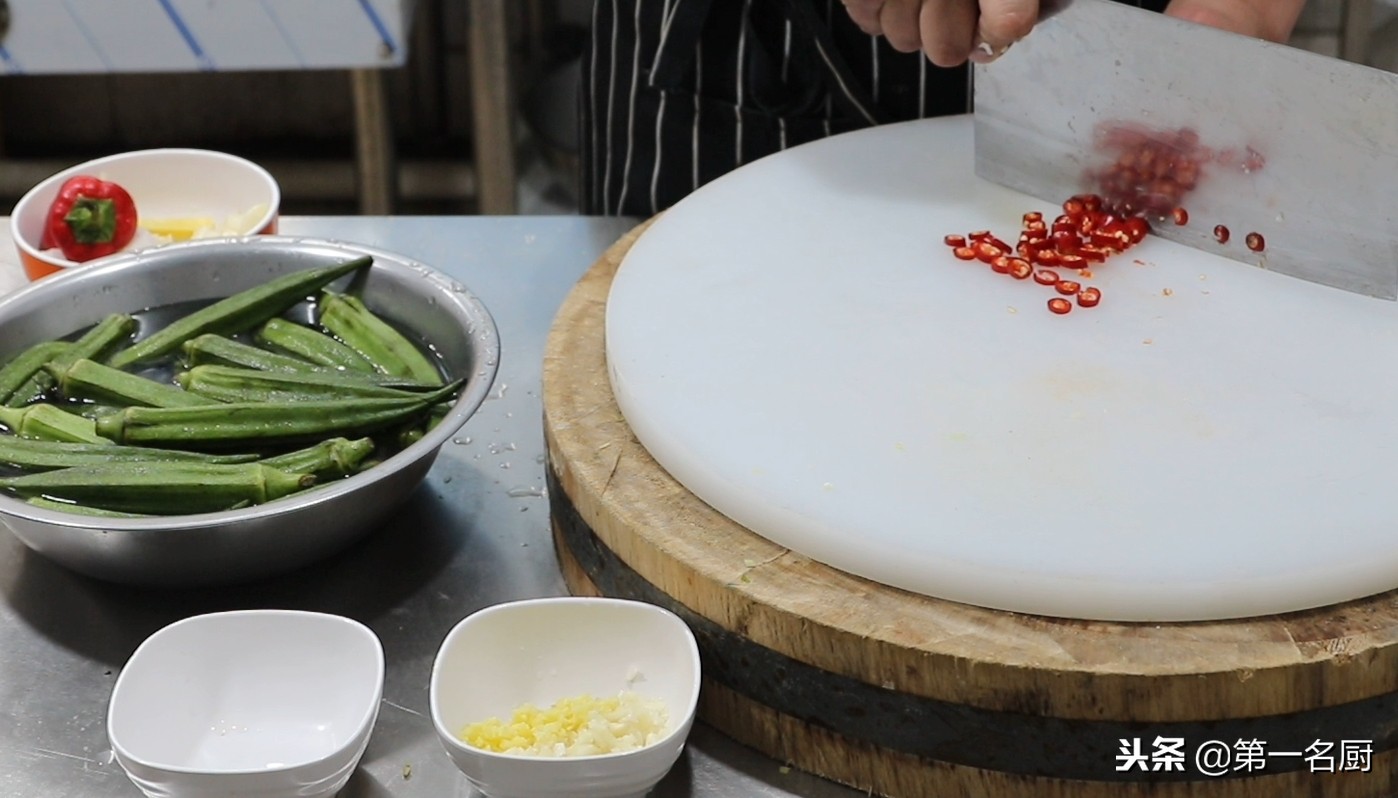 秋葵好吃又好看的做法,秋葵鸡蛋羹滑嫩鲜香营养更丰富