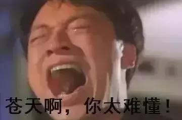 冷空气又来从北到南剧烈降温,冷空气来袭最低-16℃阵风达10级