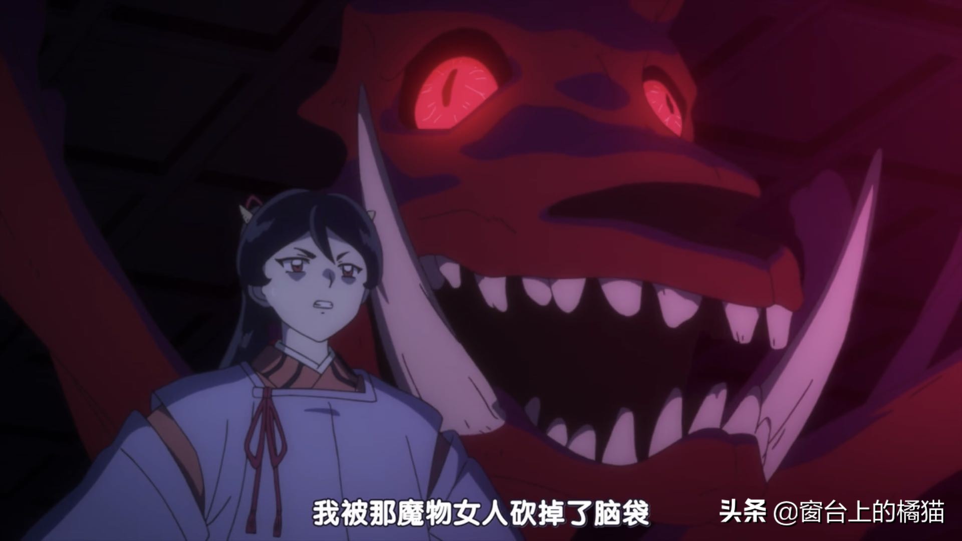 犬夜叉第二部半妖的夜叉姬几号出,犬夜叉第二部半妖的夜叉姬15