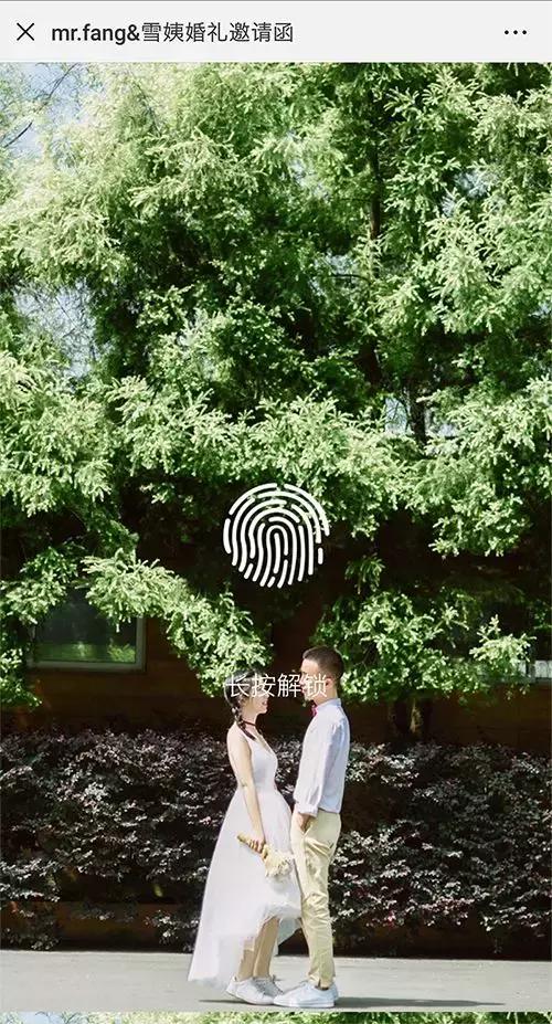 电子请柬免费制作哪个好,最好用的免费制作电子请柬