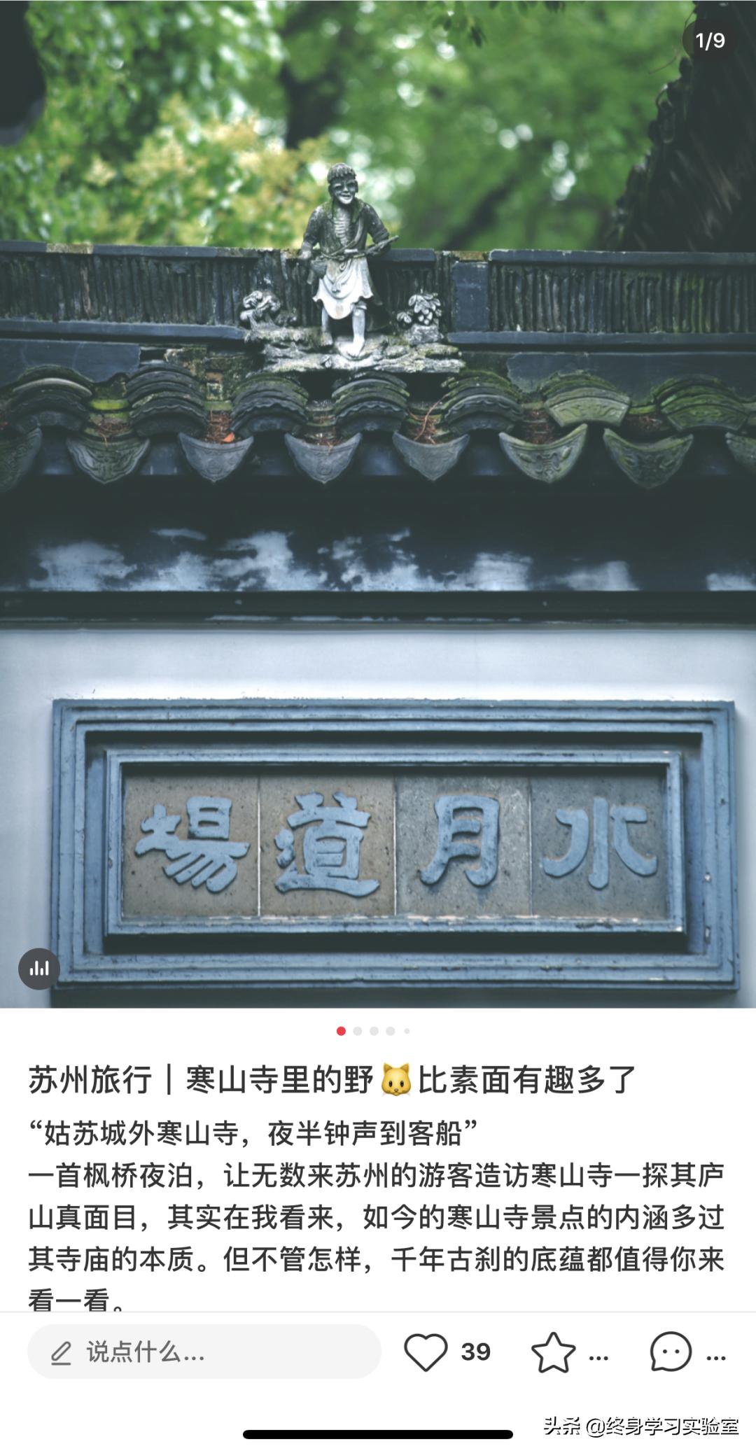 姑苏区数控编程培训哪里学,姑苏区数控编程培训哪里有